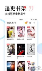 hth体育官方app